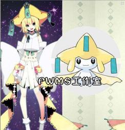 最新款 神奇寶貝 寶可夢POKEMON GO神器 包子君 搖步機 搖步器 刷步神器 搖步神器 計步器【板橋魔力】 歷史價格詳細信息