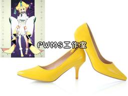 最新款 神奇寶貝 寶可夢POKEMON GO神器 包子君 搖步機 搖步器 刷步神器 搖步神器 計步器【板橋魔力】 歷史價格詳細信息