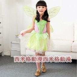 *漫研社*萬聖節表演服海盜套裝成人海盜服化裝舞會派對 cos男海盜服裝TD057.4 歷史價格詳細信息