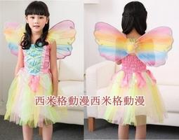 天使彩虹益智diy玩具神秘兒童diy藏寶箱男女孩手工創意木製盒 歷史價格詳細信息