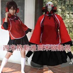 VOCALOID3 結月緣COS鞋子/COSPLAY鞋子/漆皮/專業定制COS鞋子/可來圖定做/免定金預定 歷史價格詳細信息