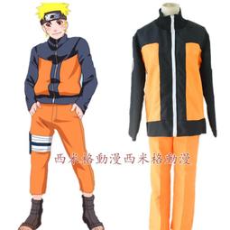 *漫研社*火影忍者衣服鼬曉組織披風cosplay動漫服裝cos服裝 歷史價格詳細信息