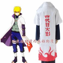 D015 {崙頂傳統原木家具行}~傳統杉木長板凳  多張有優惠價  直下即可 免運費 歷史價格詳細信息