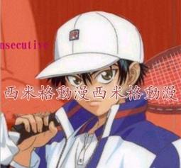 *漫研社*王者榮耀COS服安琪拉魔法小廚娘榮耀cosplay安琪拉假髪TR10 歷史價格詳細信息