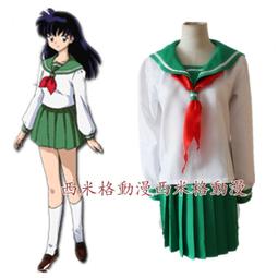 *漫研社*Cosplay日本動漫Love Live! 高板穗乃果Start dash!打歌服女僕裝 歷史價格詳細信息
