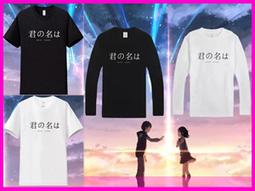 定制全棉T恤潮牌圓領短袖青年空白廣告衫班服抖音爆款diy廠家-靚仔男裝 歷史價格詳細信息