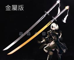 【黑之契約者+流星雙子】DVD彩色光盤 歷史價格詳細信息