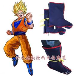 七龍珠悟空衣服龜仙流練功服悟飯COS服 歷史價格詳細信息