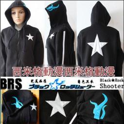 *漫研社*cosplay 動漫連衣裙/未聞花名本間芽衣子 麵碼/面碼裙子/衣服連衣裙 歷史價格詳細信息