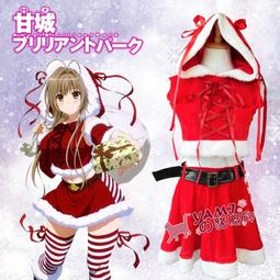 訂製【貓腳印】《我的英雄學院》爆豪勝己｜同人｜cosplay 歷史價格詳細信息