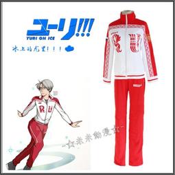 冰上的尤里 Yuri!!! on ICE Vol.1~Vol.2 尤里奧 趴趴 趴娃 蟲娃 糰子 公仔 吊飾(現+預) 歷史價格詳細信息