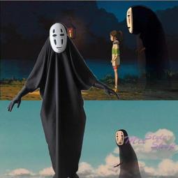 《甜蜜蜜》千尋積層木四斗櫃 歷史價格詳細信息