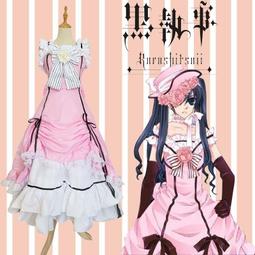 ~☆米米動漫☆~黑執事 夏爾/謝爾 COS 馬戲團服裝 吊帶襪 假髮 靴子 cosplay服裝 歷史價格詳細信息