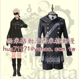 尼爾：機械紀元尤爾哈9號S型（9S） 黑之血盟COSPLAY道具定做 歷史價格詳細信息