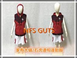大貓來我家(首刷送贈品)【禮筑外文書店】[9折] 歷史價格詳細信息