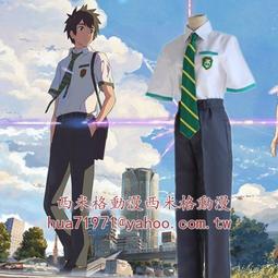 *漫研社*Cosplay日本動漫Love Live! 高板穗乃果Start dash!打歌服女僕裝 歷史價格詳細信息