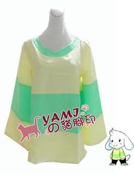 傳說之下  undertaleAu error sans cosplay服裝 歷史價格詳細信息