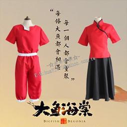 【女主】女主明太子奶油醬(袋裝20粒) 歷史價格詳細信息