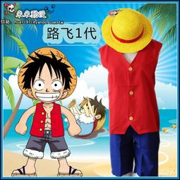 ~☆米米動漫☆~海賊王COS 正義披風海軍制服斗篷cosplay服裝 歷史價格詳細信息