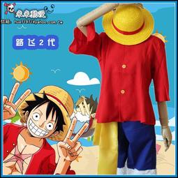 ~☆米米動漫☆~海賊王COS 正義披風海軍制服斗篷cosplay服裝 歷史價格詳細信息