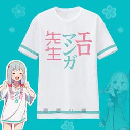 【免運】和田玉墨玉青玉龍牌吊墜男士款玉石掛件生肖龍玉牌墜項鏈 歷史價格詳細信息