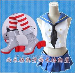 艦隊collection 鹿島 金剛 島風 動漫電腦雙肩包背包書包周邊 歷史價格詳細信息