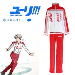 冰上的尤里 Yuri!!! on ICE Vol.1~Vol.2 尤里奧 趴趴 趴娃 蟲娃 糰子 公仔 吊飾(現+預) 歷史價格詳細信息