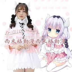 (cosplay-48)噴血惹火豹紋連體吊帶深V領高叉內衣/性感豹紋大碼情趣內衣/情趣豹紋內衣/連體豹紋比基尼套裝 歷史價格詳細信息