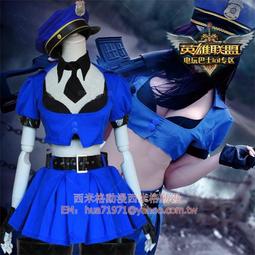 *漫研社*英雄聯盟 提莫帽子/ 迅捷斥候綠色帽子 cosplay帽 歷史價格詳細信息