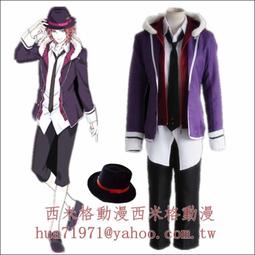 魔鬼戀人 逆卷綾人 cos假髮 深紅漸變 歷史價格詳細信息