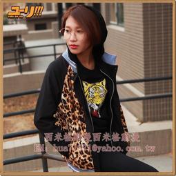 *漫研社*冰上的尤里YURI!!! on ICE 維克托cos服運動cosplay服裝H1.3 歷史價格詳細信息