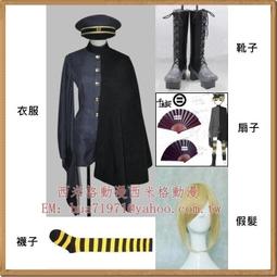 *漫研社*千與千尋無臉人無臉男cos服cosplay服裝萬聖節服裝D015 歷史價格詳細信息