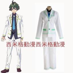 *漫研社*世界計劃彩色舞台神山高校制服cos服白石杏草薙寧寧校服cos服 歷史價格詳細信息