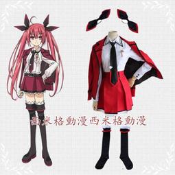 *漫研社*八重櫻cos服 崩壞學院園cos服崩壞學院園3三兔耳逆神巫女cos服裝八重櫻和服假髮鞋子TD06.a33 歷史價格詳細信息