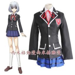 《三更半夜試演會 (特價書)》ISBN:9573311992│皇冠文化│宋明清, 赤川次郎, more│ 歷史價格詳細信息