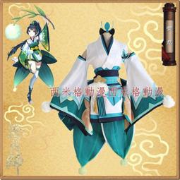 *漫研社*遊戲人生no game no life 妹妹白cos服水手服cosplay服裝D015 歷史價格詳細信息