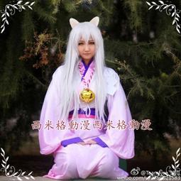 D0145_波西米亞風星動緣轉珍珠古典髮簪 歷史價格詳細信息