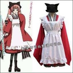 *漫研社*電波少女與錢仙大人 銀仙 狗神 cos服 cosplay動漫服裝D015 歷史價格詳細信息