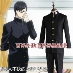 *漫研社*cosplay服裝 幹物妹！小埋cos校服服裝 土間埋小埋 假髮 cosplay校服制服 歷史價格詳細信息
