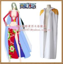 海賊王 one piece 蛇姬 女帝 全新日本進口(有金色証紙)懷錶 附盒子 非 pop 免運 歷史價格詳細信息