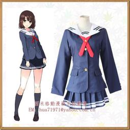 漫路人鬼滅之刃番外鬼滅學院灶門禰豆子真菰cos服jk制服學生服 歷史價格詳細信息