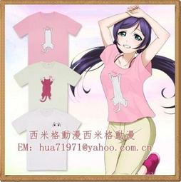 loveliveT恤南小鳥妮可東條希星動漫周邊短袖COST恤衫衣服可定制#皇運 歷史價格詳細信息