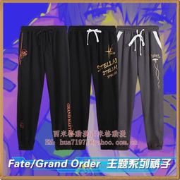 *漫研社*主宰者 五等分的花嫁/新娘 中野五月/中野二乃/中野四葉/中野三玖/中野一花 Cos動漫假髮481D 歷史價格詳細信息