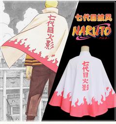 七代目火影忍者漩渦鳴人純棉T恤兒童裝短袖男女親子裝動漫小孩#男裝 歷史價格詳細信息