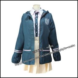 彈丸論破2七海千秋cos服墨綠連帽裝cosplay服裝三件套 七海千秋假髮 歷史價格詳細信息