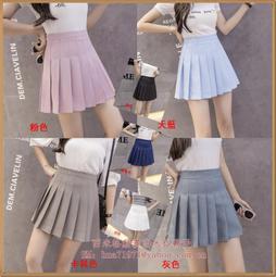 *漫研社*純色萊卡半包緊身衣/連體服塑身衣/打底內衣緊身服 cosplay動漫舞台演出服 白黑紅黃綠藍橘多色可選 歷史價格詳細信息