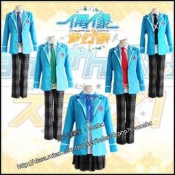 cos服裝偶像夢幻祭fine全隊服 日日樹涉 姬宮桃李cos服cosplay全套男女裝爆款超夯 正品 現貨 歷史價格詳細信息