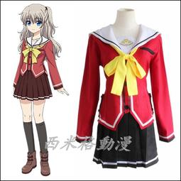 *漫研社*星球大戰cosplay表演服裝女款莉亞公主白色長裙禮服萬聖節服裝TD64.12 歷史價格詳細信息