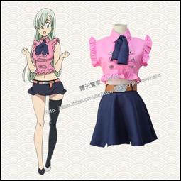 白蛇cos服狐貍狐妖小狐貍精寶青坊主萬聖節cosplay服裝女 歷史價格詳細信息