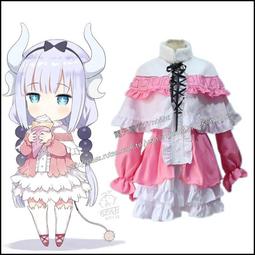 小林家的女僕龍 托爾 的整條龍尾 (大) 靠枕 抱枕 45X80公分 訂購 歷史價格詳細信息